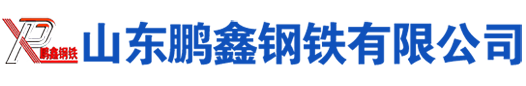 高港Q345无缝管钢管|高港Q355无缝管钢管|高港Q355B无缝钢管|高港Q345B无缝钢管